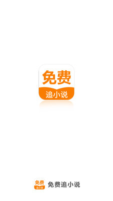 南宫28app